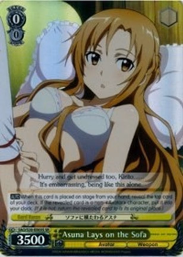 Asuna Lays on the Sofa