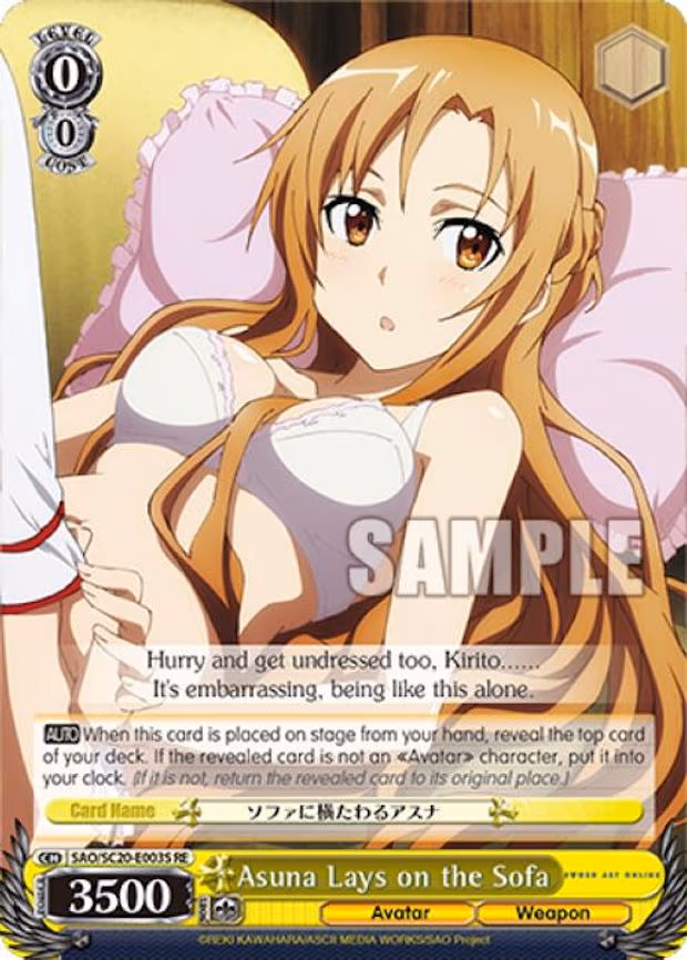 Asuna Lays on the Sofa