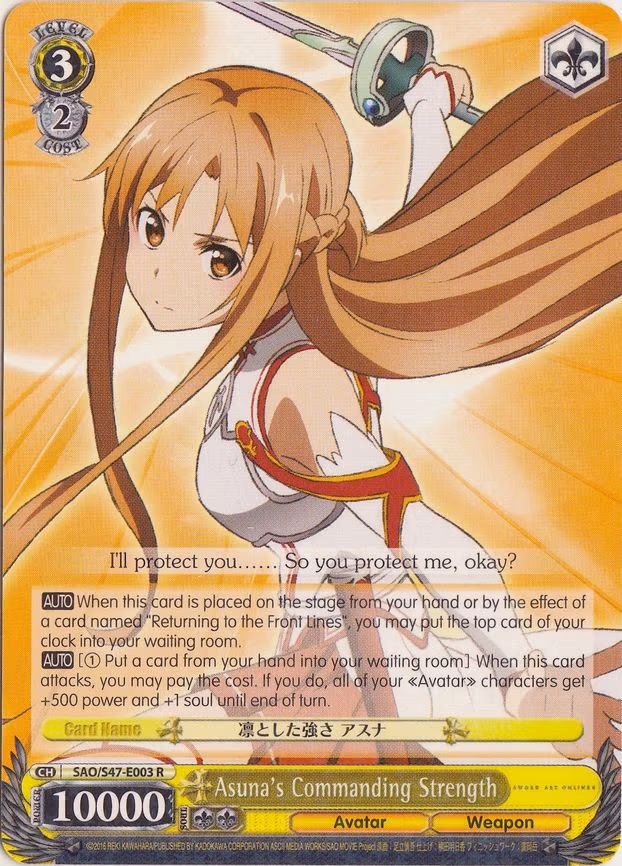 Asuna's Commanding Strength