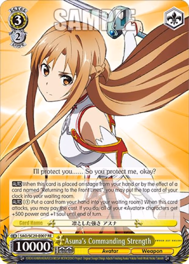 Asuna's Commanding Strength
