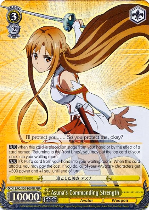 Asuna's Commanding Strength