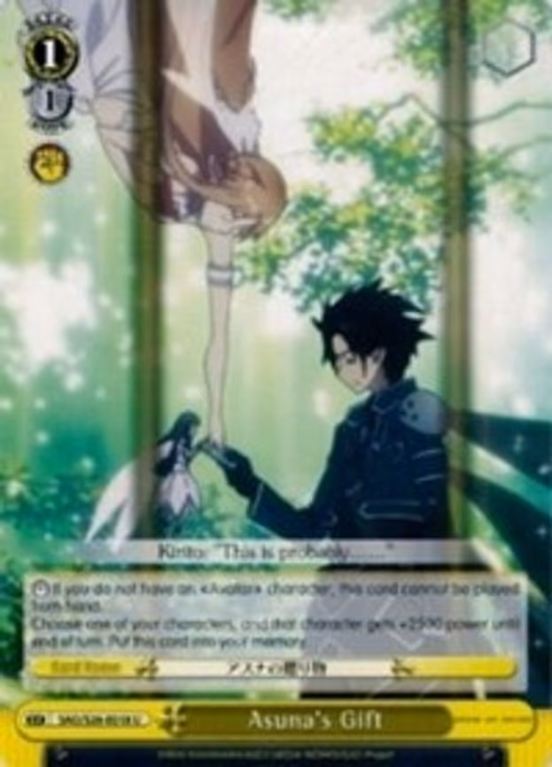 Asuna's Gift