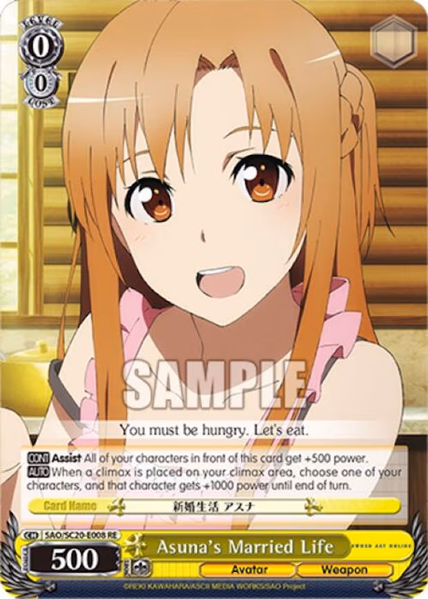 Asuna's Married Life