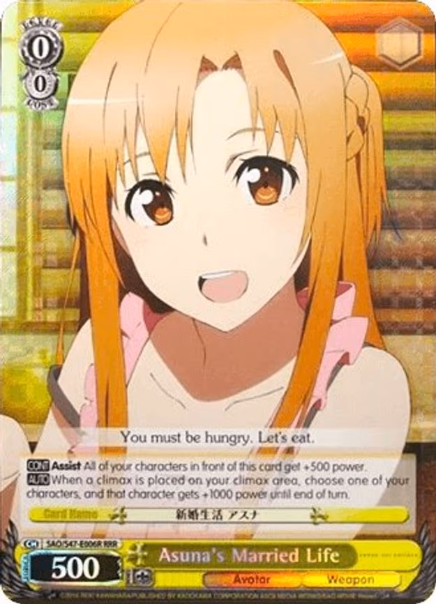 Asuna's Married Life