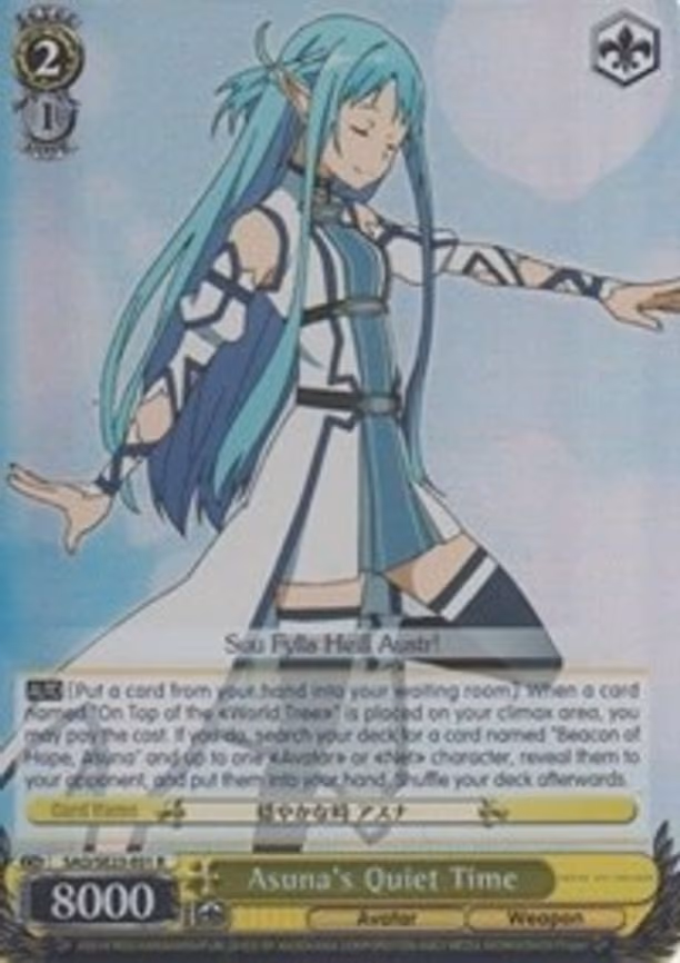 Asuna's Quiet Time