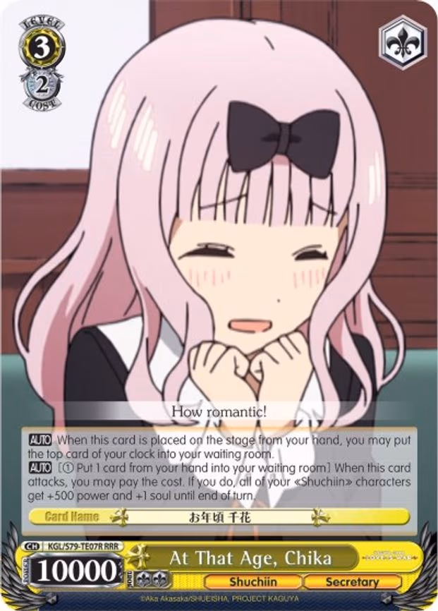 At That Age, Chika