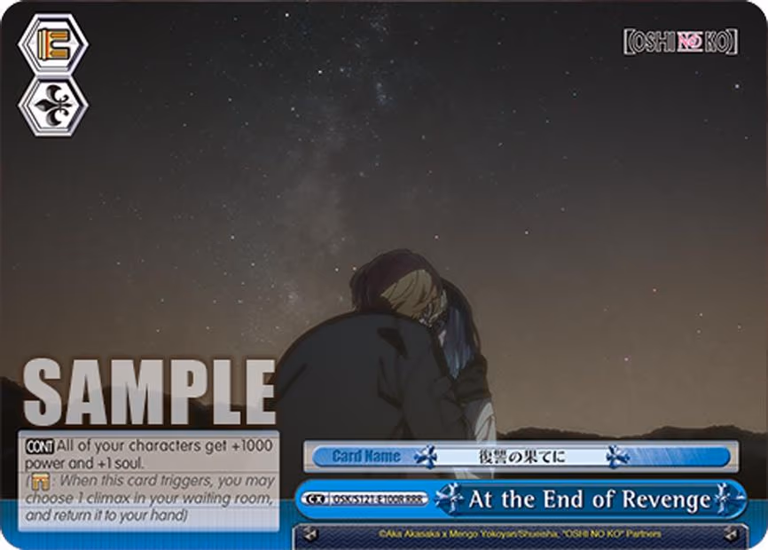 At the End of Revenge