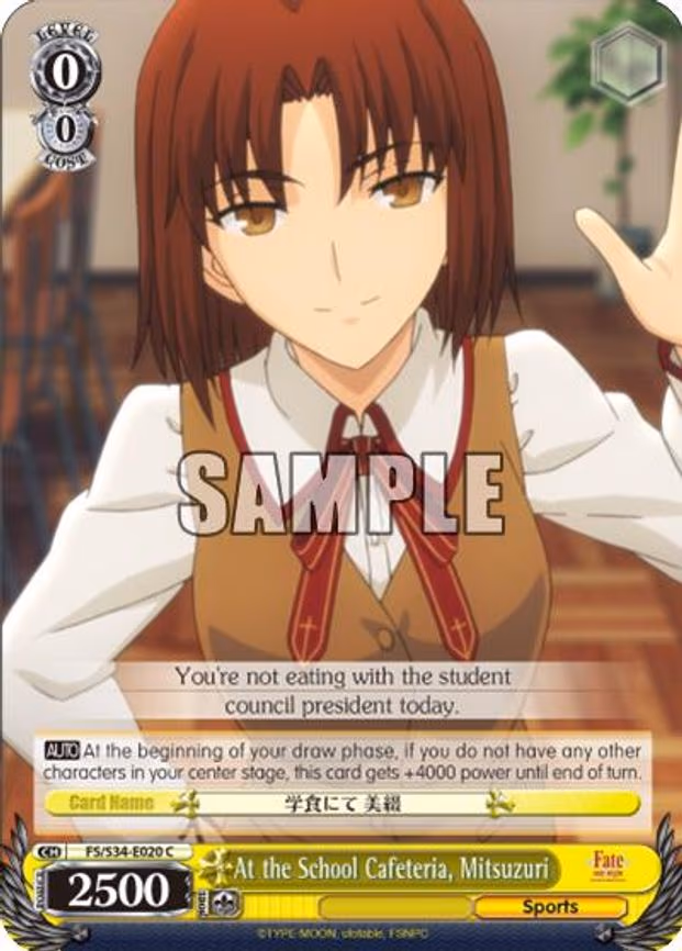 At the School Cafeteria, Mitsuzuri