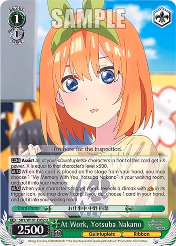 At Work, Yotsuba Nakano