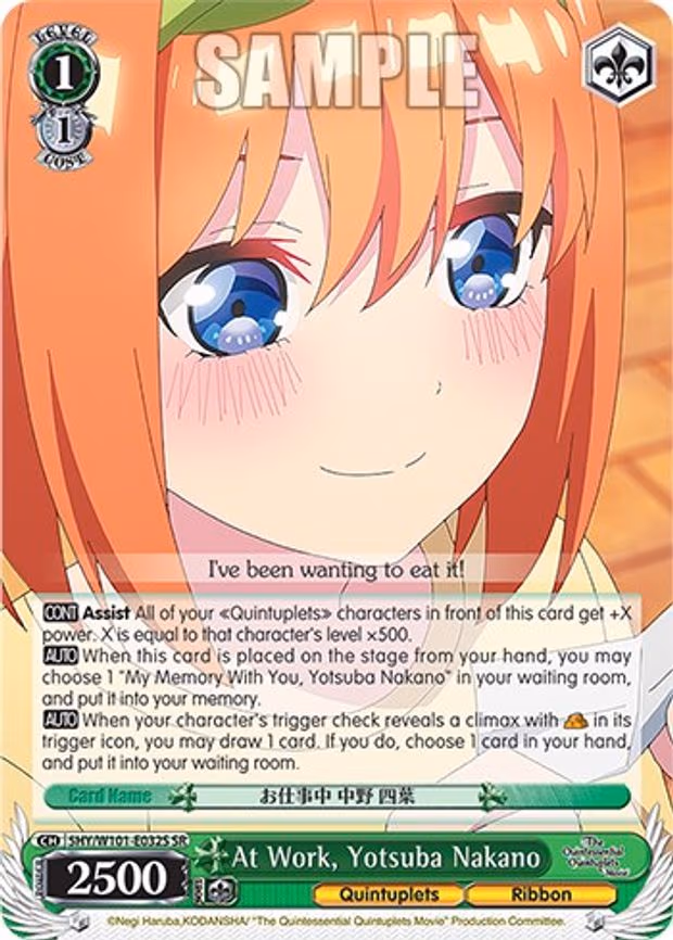 At Work, Yotsuba Nakano