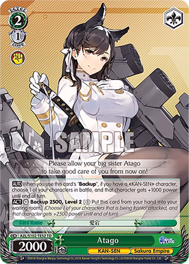 Atago