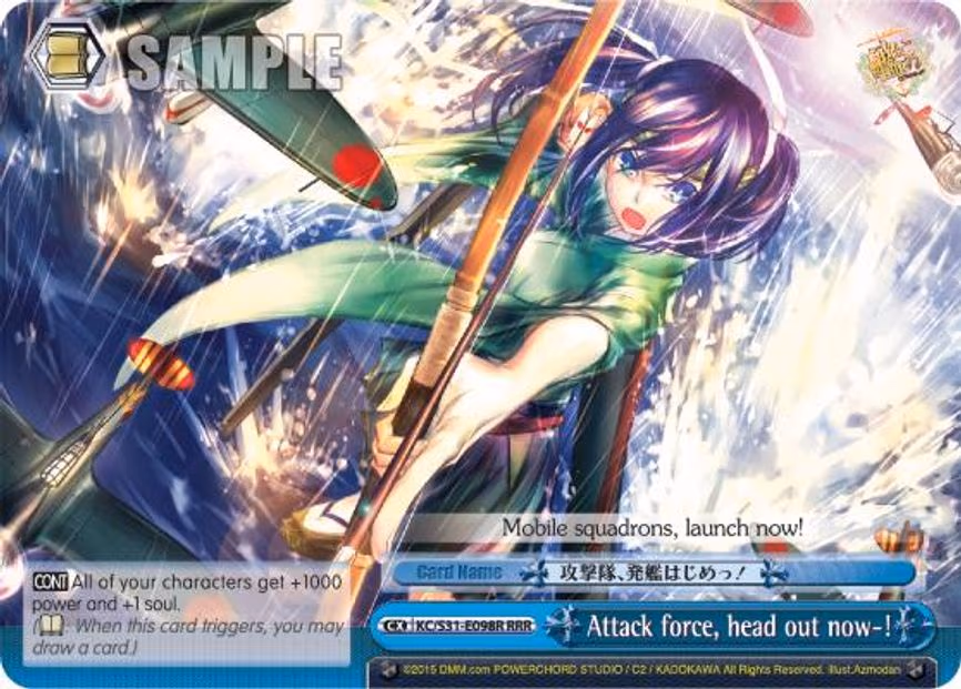 Attack force, head out now-!