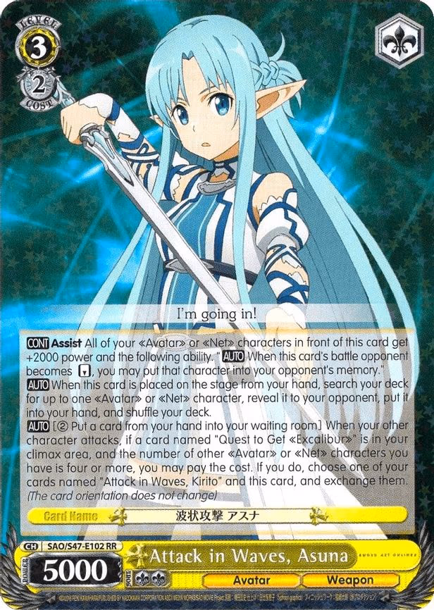 Attack in Waves, Asuna
