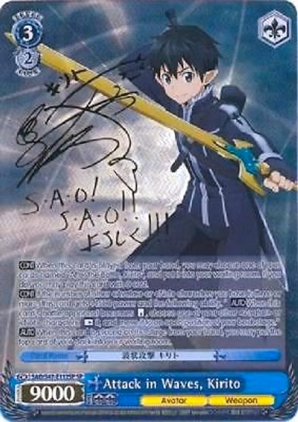Attack in Waves, Kirito