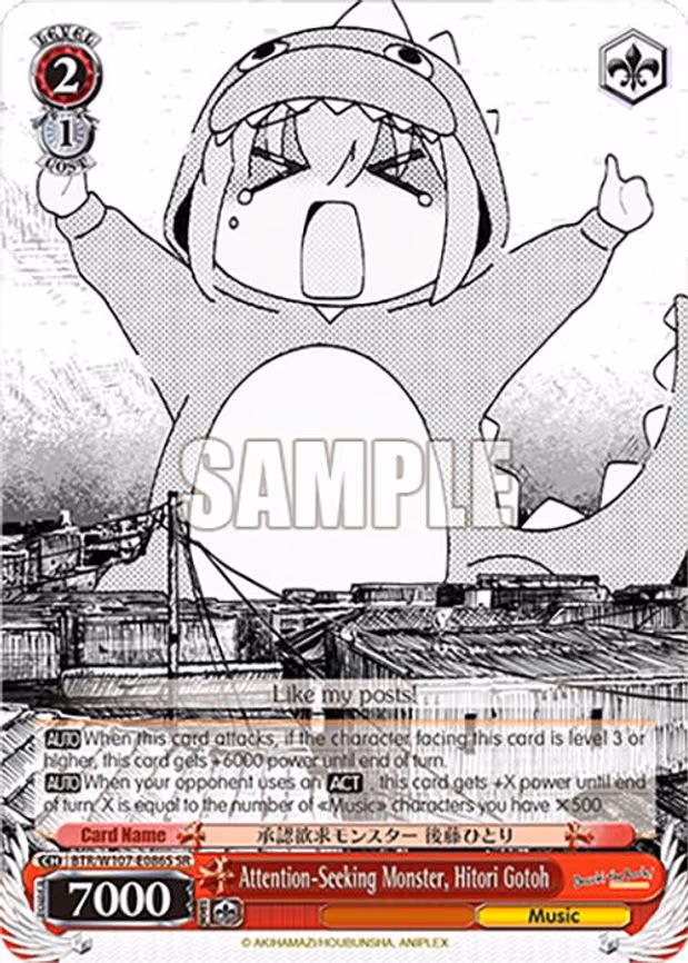 Attention-Seeking Monster, Hitori Gotoh