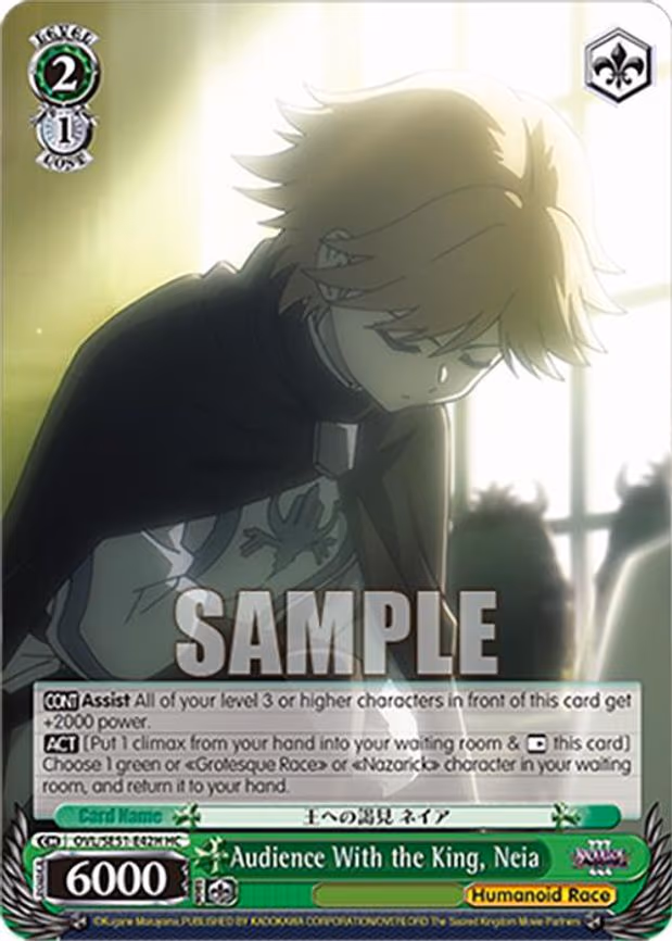 Audience With the King, Neia