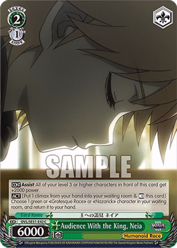 Audience With the King, Neia