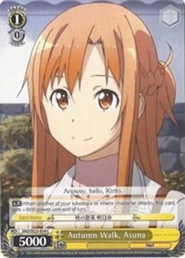 Autumn Walk, Asuna