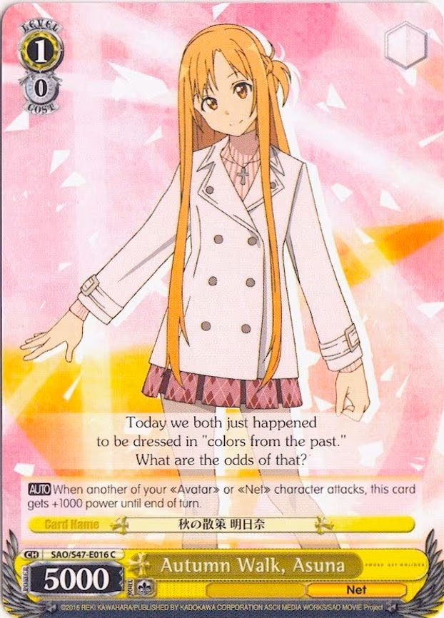 Autumn Walk, Asuna