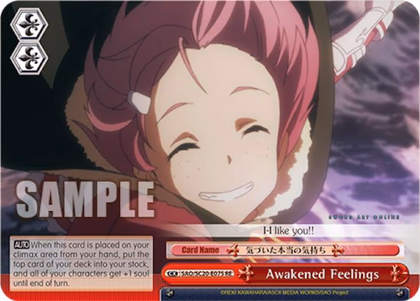 Awakened Feelings