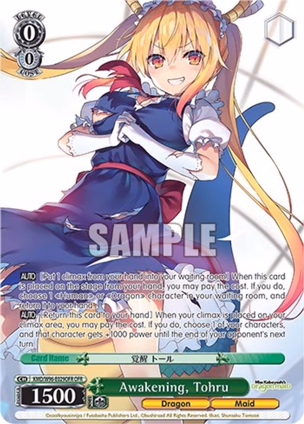 Awakening, Tohru