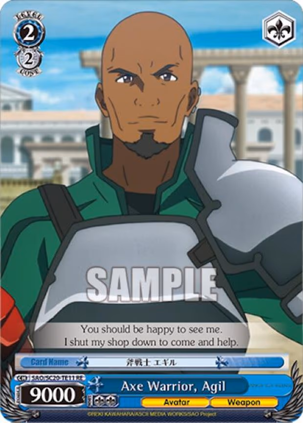Axe Warrior, Agil