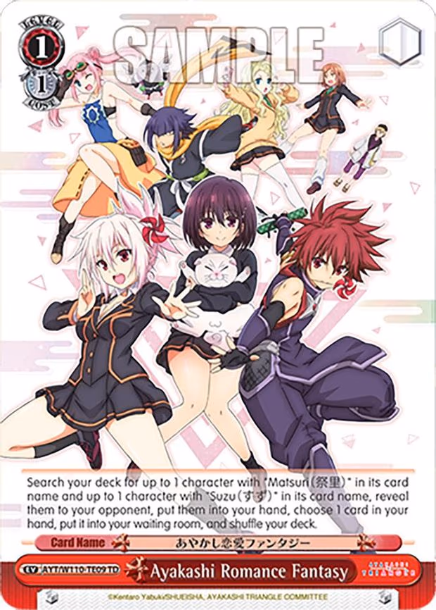 Ayakashi Romance Fantasy