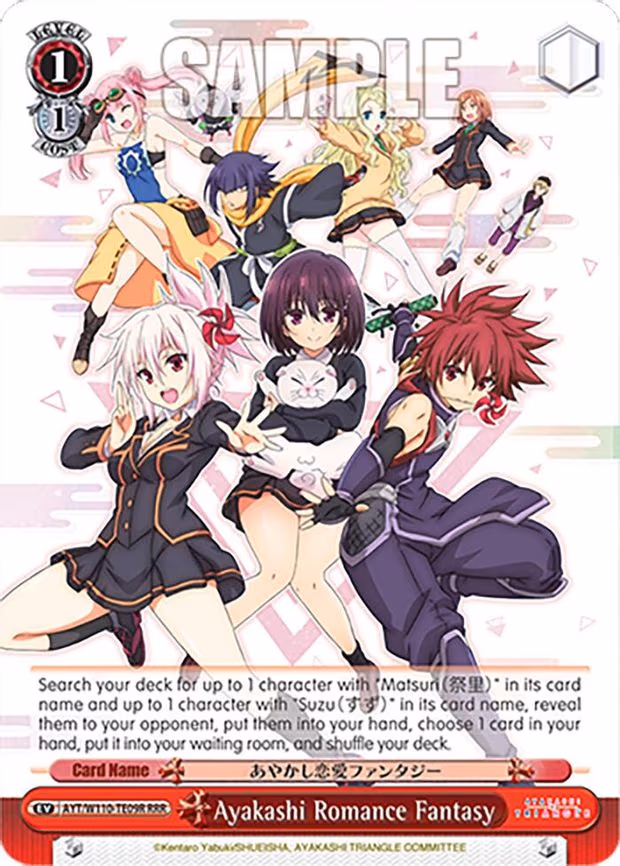 Ayakashi Romance Fantasy