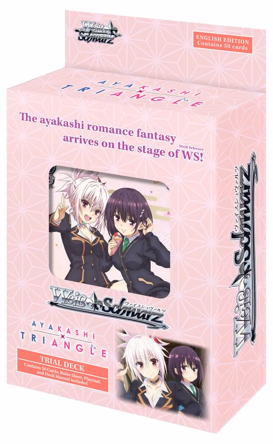 Ayakashi Triangle Trial Deck+