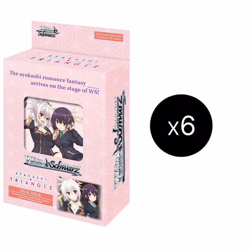 Ayakashi Triangle Trial Deck+ Display