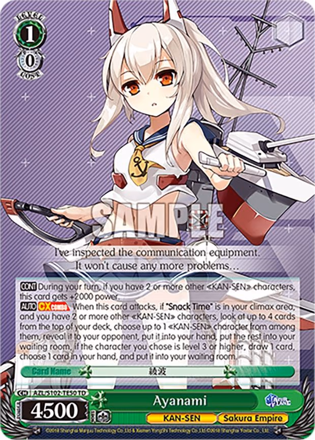 Ayanami