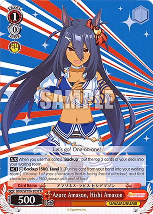 Azure Amazon, Hishi Amazon