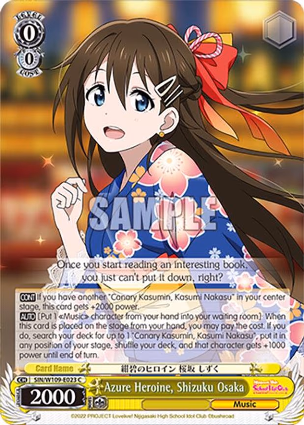 Azure Heroine, Shizuku Osaka