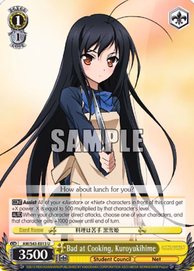 Bad at Cooking, Kuroyukihime