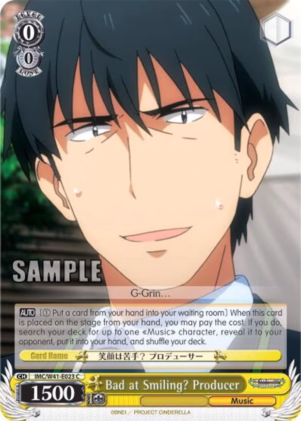 Bad at Smiling? Producer