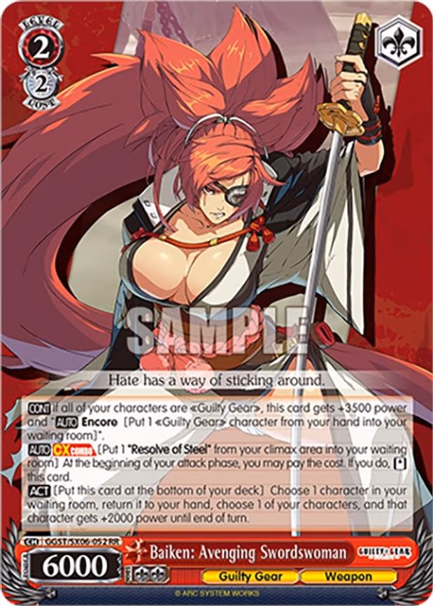Baiken: Avenging Swordswoman