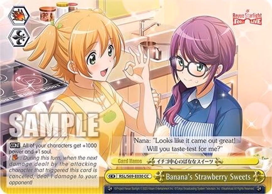 Banana's Strawberry Sweets