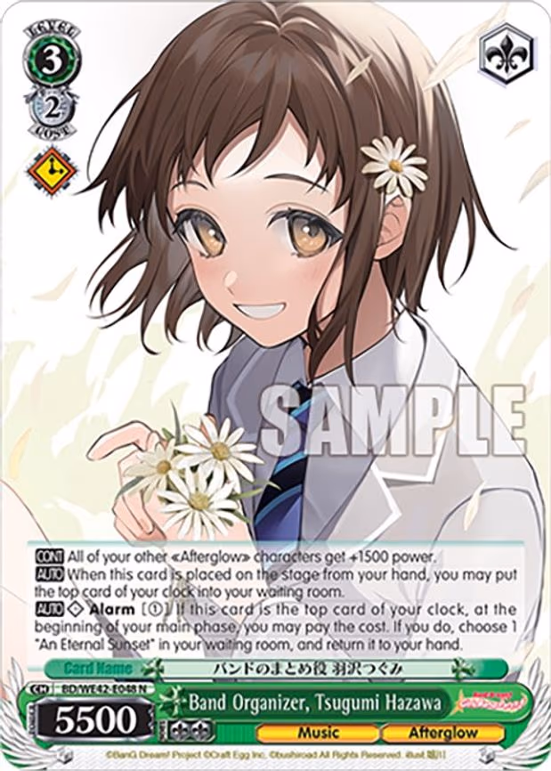 Band Organizer, Tsugumi Hazawa