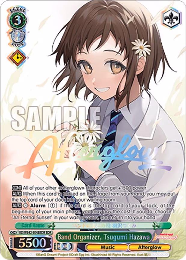 Band Organizer, Tsugumi Hazawa