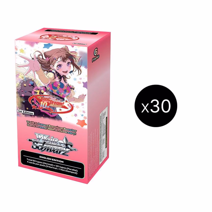 BanG Dream! 10th Anniversary! Premium Booster Case