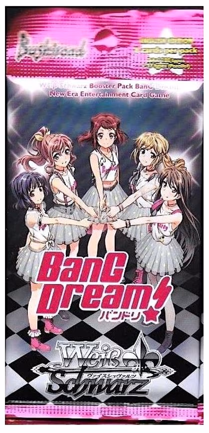 BanG Dream! Booster Pack