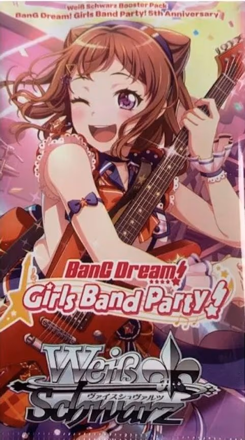 BanG Dream! Girls Band Party! 5th Anniversary Booster Pack