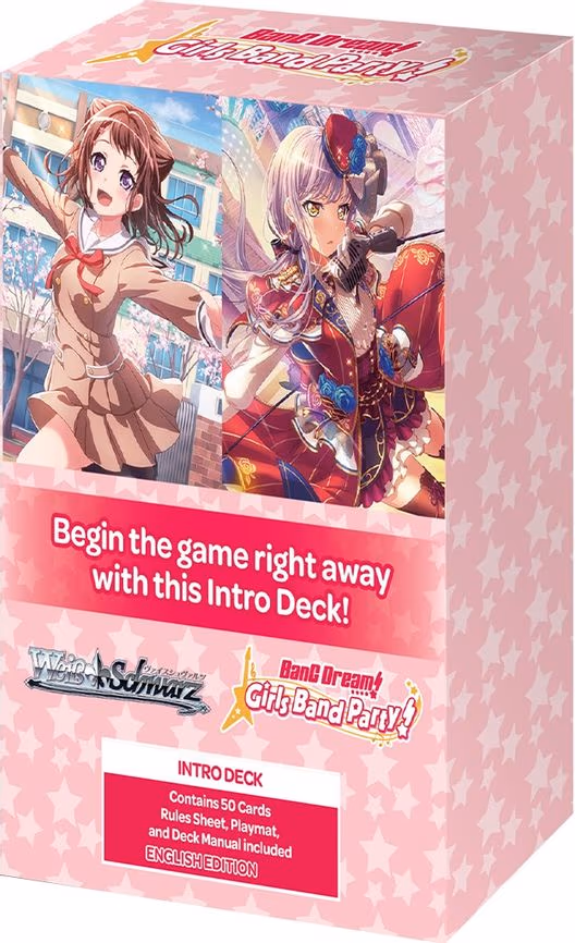 BanG Dream! Girls Band Party! 5th Anniversary Trial Deck+