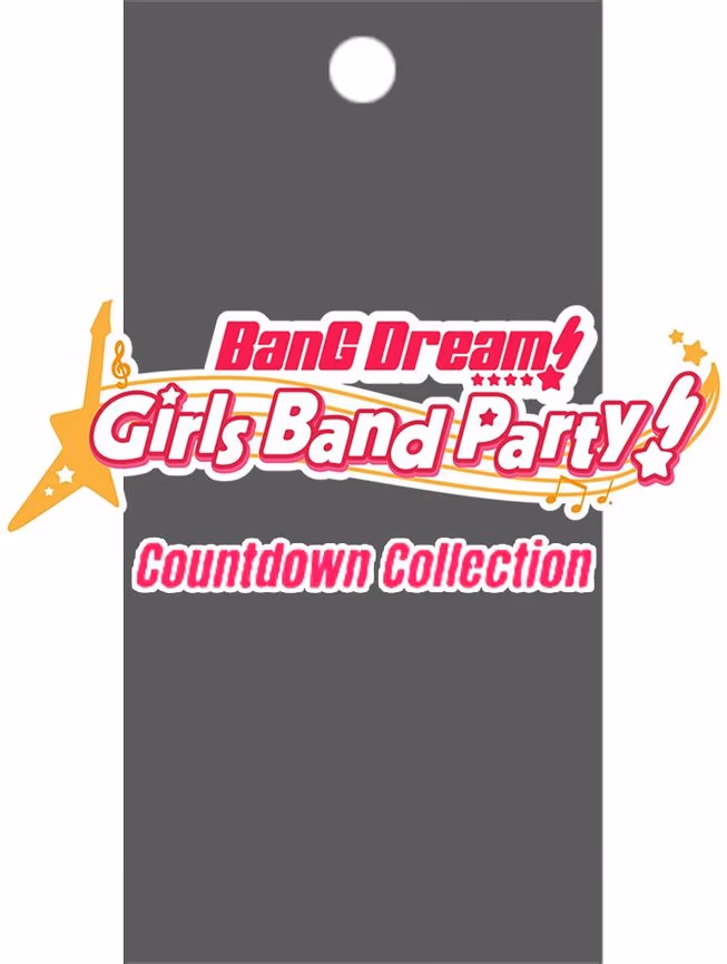 Bang Dream! Girls Band Party! Countdown Collection Premium Booster Pack