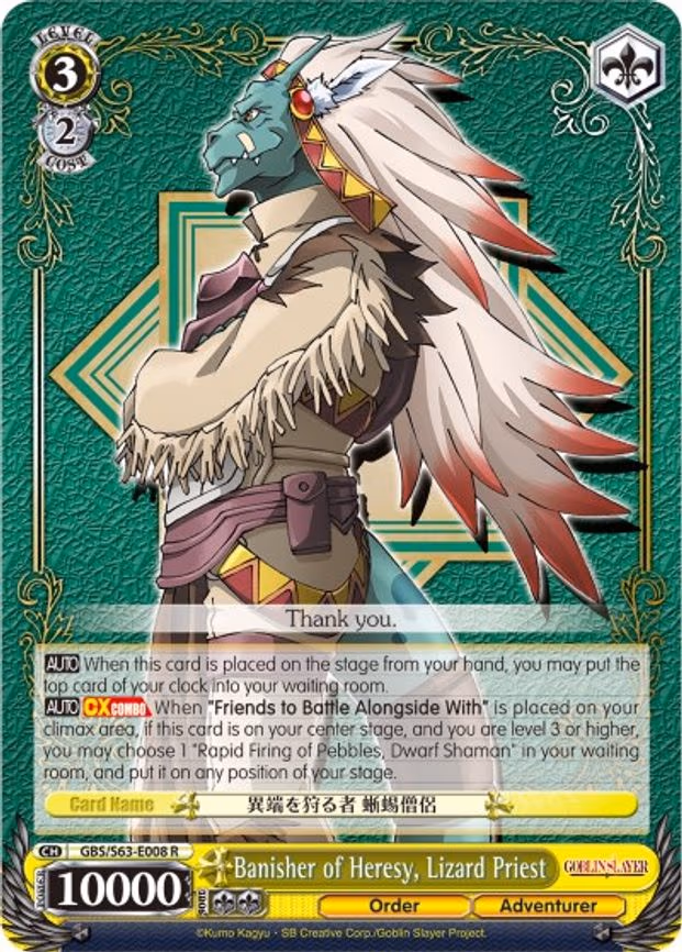 Banisher of Heresy, Lizard Priest