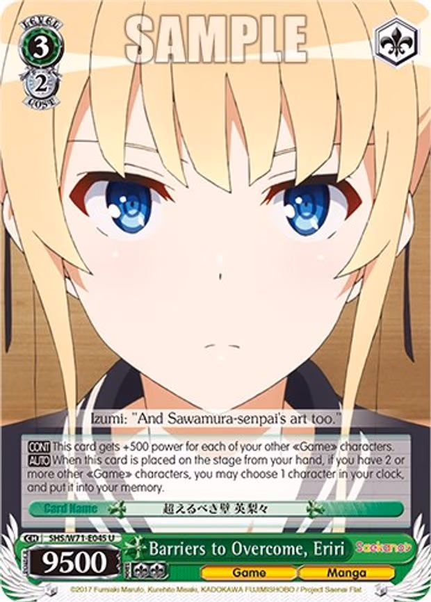 Barriers to Overcome, Eriri