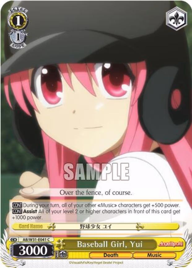 Baseball Girl, Yui