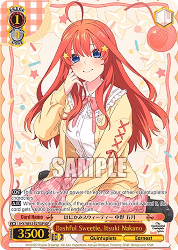 Bashful Sweetie, Itsuki Nakano