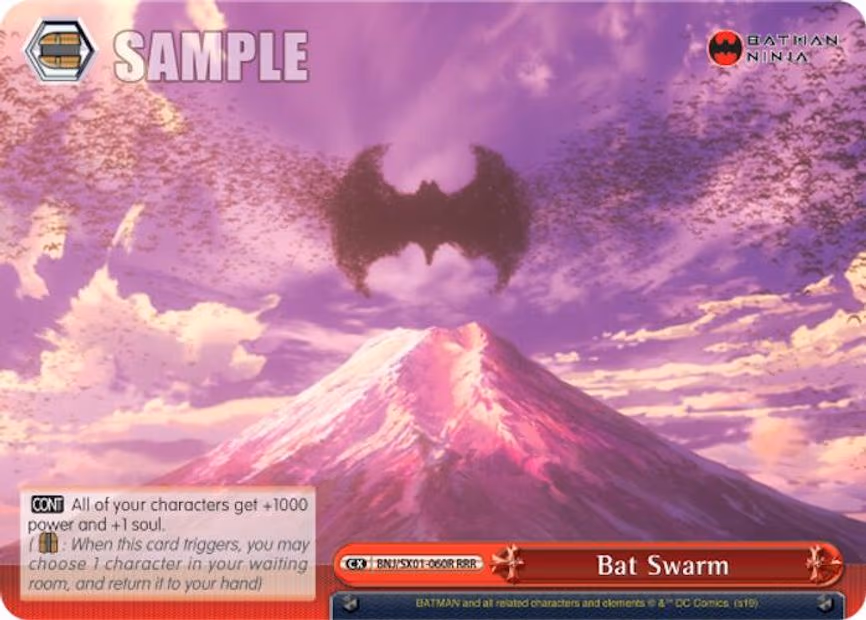 Bat Swarm