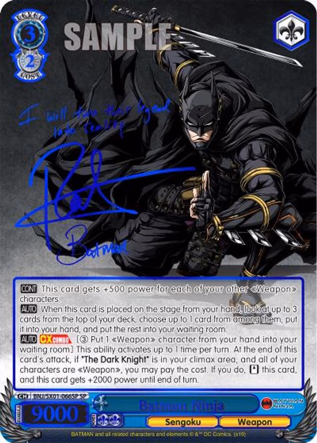 Batman Ninja